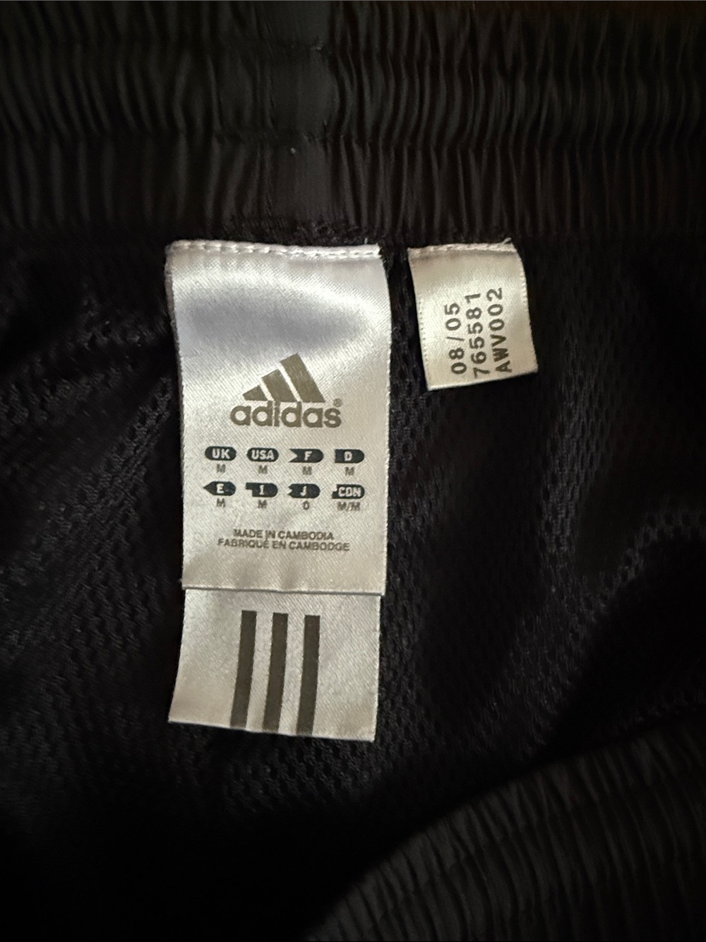 Adidas Mens Pants Track Three Side Stripes Black White Athletic‎ Size M EUC - Picture 3 of 5